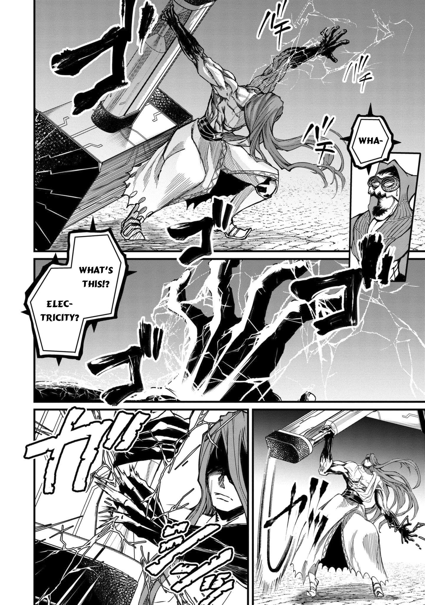 Record Of Ragnarok, Chapter 2 image 22